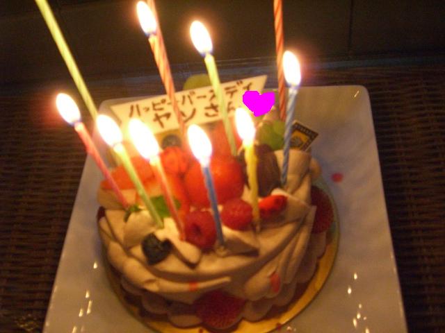 a0088007_1495897.jpg