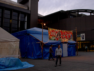 b0069507_664645.jpg