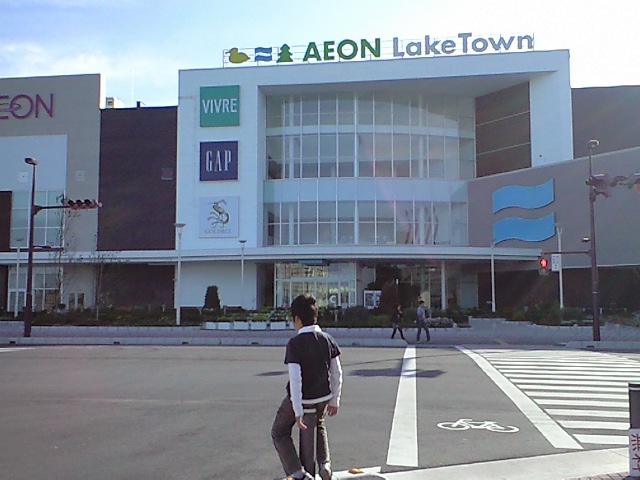d0077410_1614466.jpg