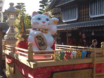 c0143711_157858.gif