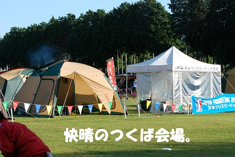c0116921_23185784.jpg