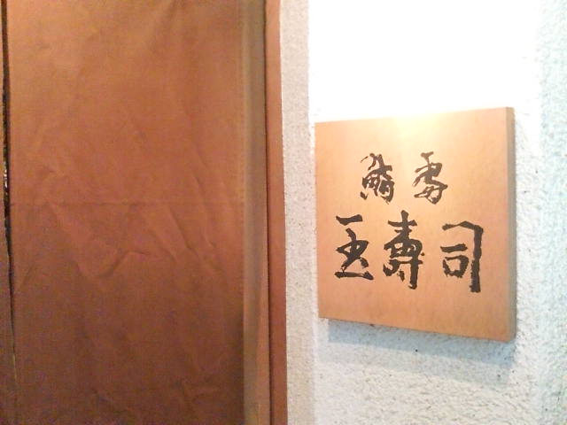 f0071731_1804655.jpg