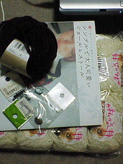 b0011334_05730.jpg