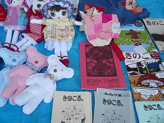 f0169942_2047143.jpg