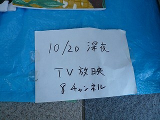 f0169942_2145509.jpg