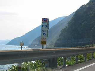 f0000652_2023686.jpg