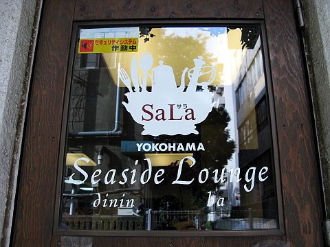 e0050753_6564869.jpg