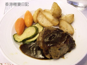 f0190653_1644238.jpg