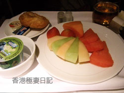 f0190653_1645661.jpg