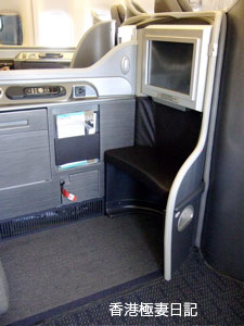 f0190653_1663217.jpg