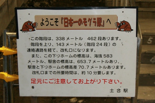e0002554_1957537.jpg