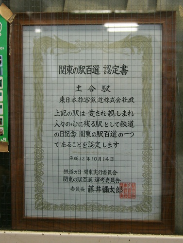 e0002554_20121075.jpg