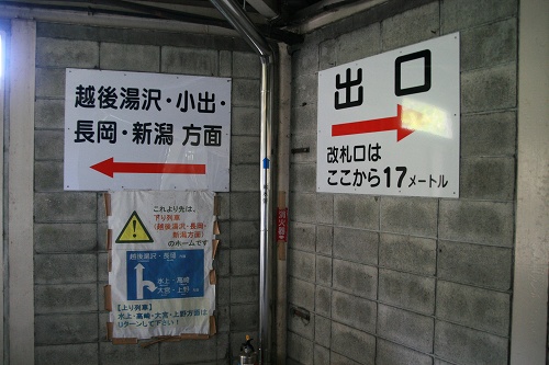 e0002554_2065165.jpg