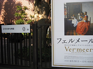 a0021558_22234856.jpg