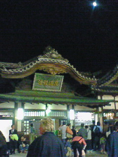 f0180166_22403843.jpg