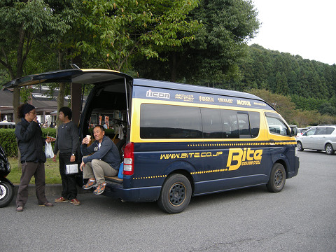 f0186368_1648187.jpg
