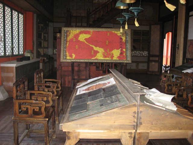 d0012685_21324781.jpg