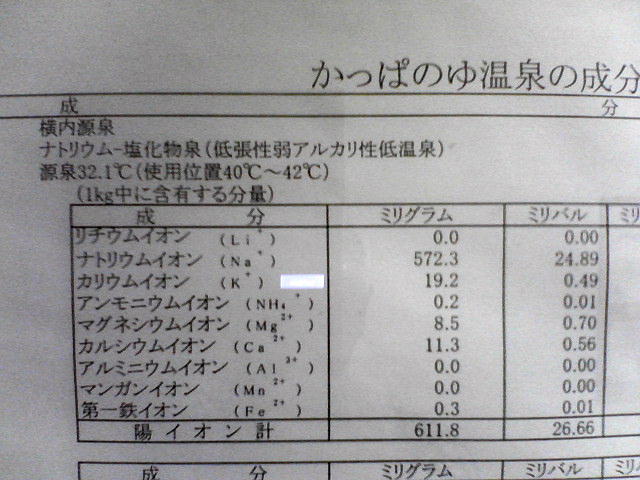 a0007388_13212128.jpg