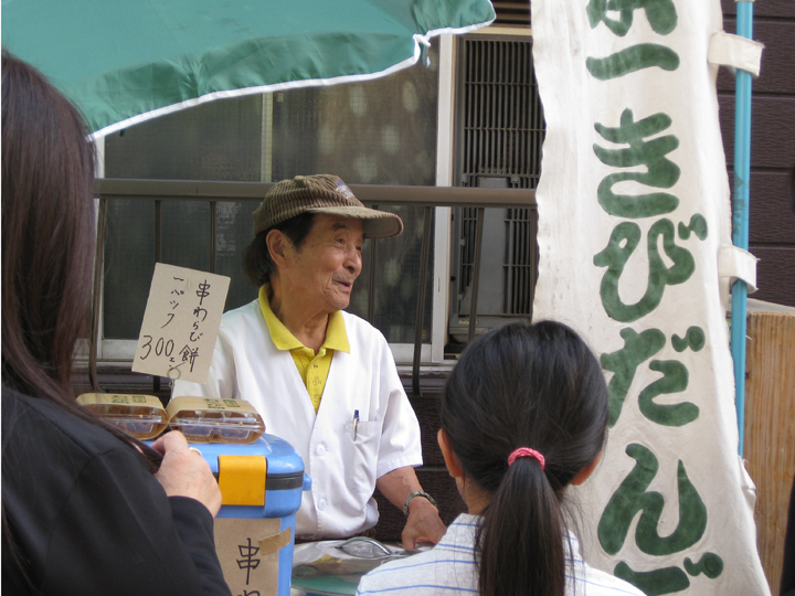 f0164989_085639.jpg