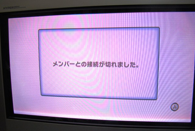 f0194591_23244457.jpg