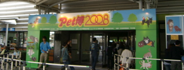 f0136098_14424424.jpg