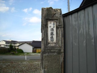 d0121300_0255175.jpg
