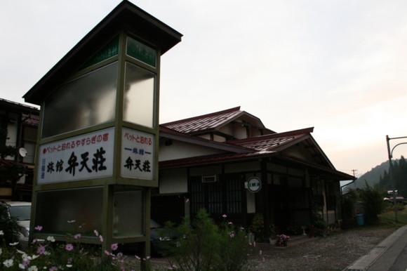 d0070702_2218962.jpg