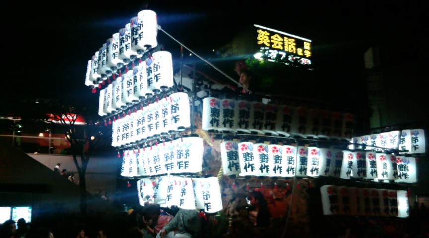 b0121905_23485733.jpg