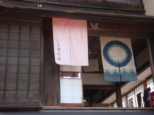 b0139906_22292738.jpg