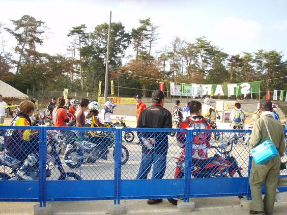 c0132311_1243444.jpg
