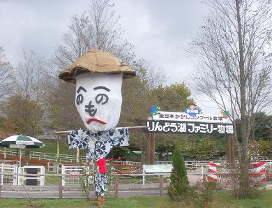 a0053420_0255355.jpg