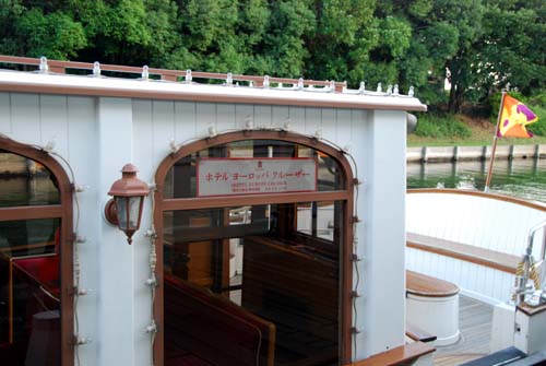 c0059521_2233452.jpg
