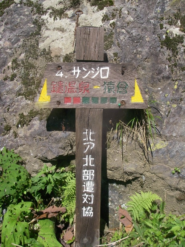 b0062024_21314763.jpg