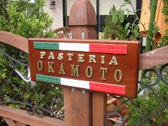 b0153224_2223826.jpg