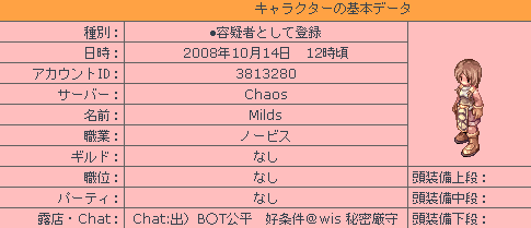 d0079026_12173484.gif