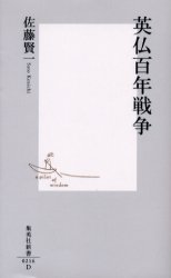 c0005235_23283538.jpg