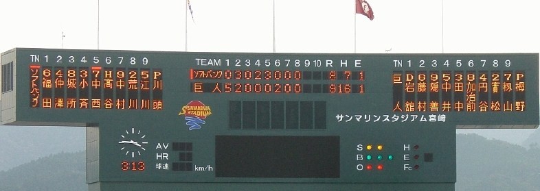 b0029438_0414974.jpg