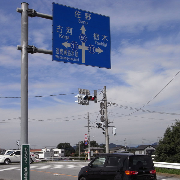 f0184244_22375172.jpg