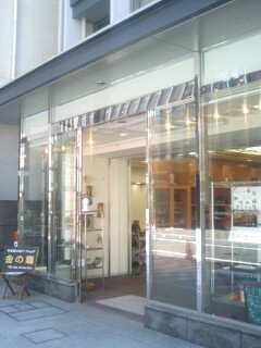 f0141846_15581513.jpg
