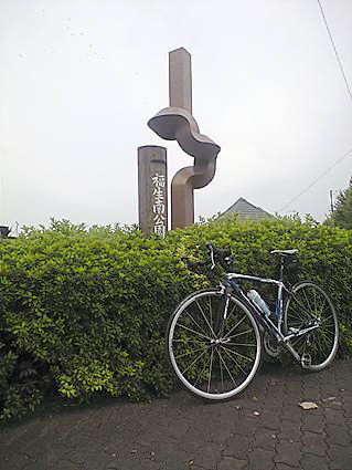 c0179152_13211084.jpg