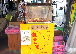 d0031853_4122448.jpg