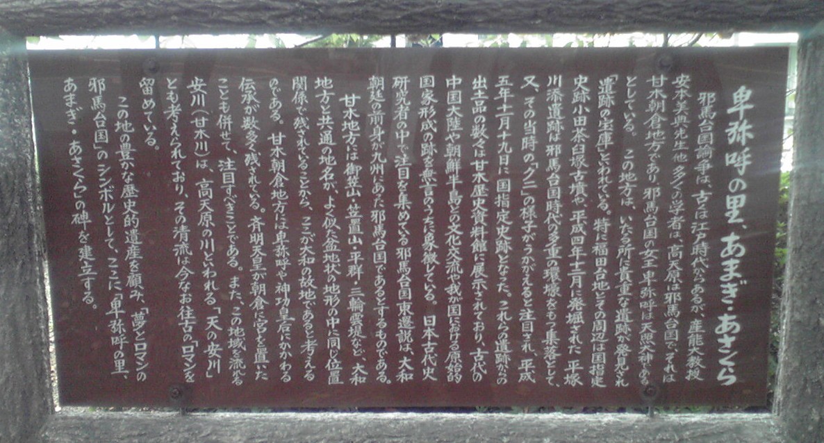 f0057955_2045212.jpg
