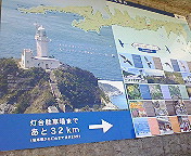 f0180166_19525421.jpg
