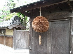 e0041168_14505673.jpg