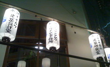 d0093672_21334011.jpg