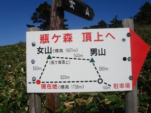 e0012580_2145317.jpg
