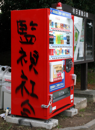 f0013182_10225192.jpg