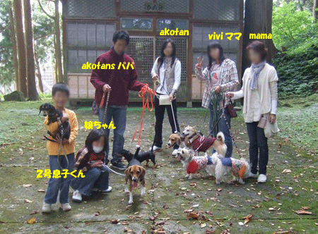 e0066883_22341365.gif