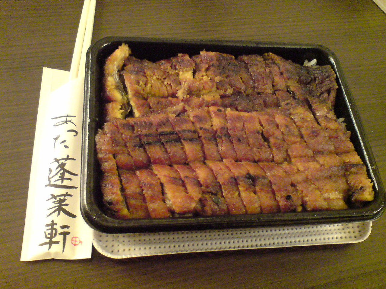 d0151485_18552437.jpg