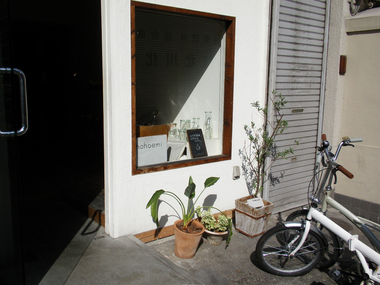 c0166989_8281366.jpg